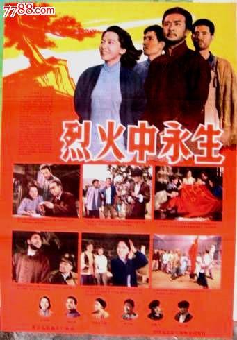 斯图加特传媒学院本科毕业证