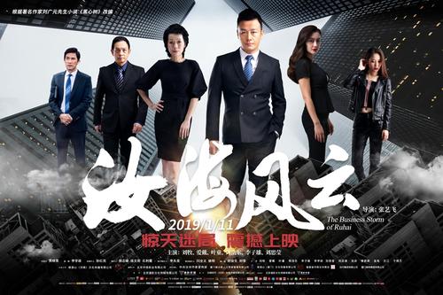 托木斯克国立大学学位证